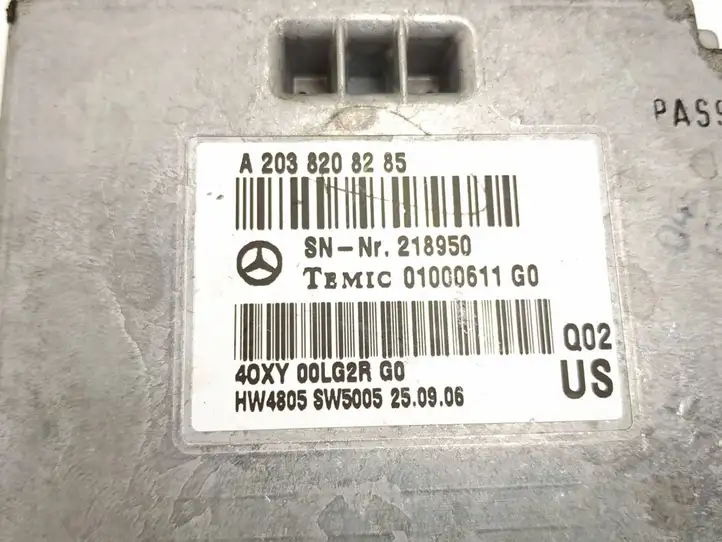Mercedes-Benz GL X164 (2006 - 2012) Блок GSM — фото 2