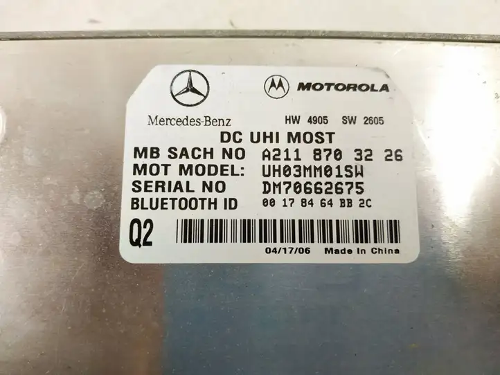 Mercedes-Benz R W251 (2005 - 2013) Блок GSM — фото 2