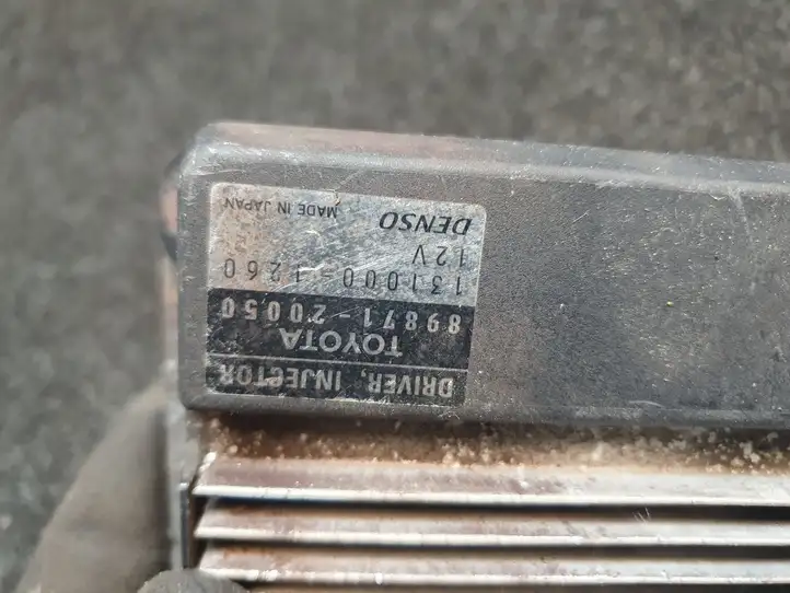 Toyota Avensis T250 (2003 - 2006) 8987120050 Блок управления форсунками — фото 4