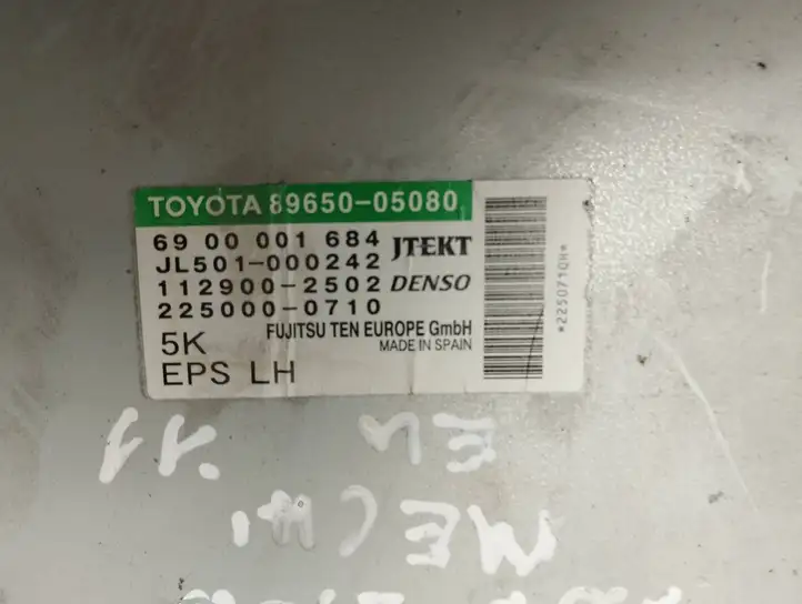 Toyota Avensis T270 (2009 - 2012) 8965005080 Блок управления усилителем руля — фото 7