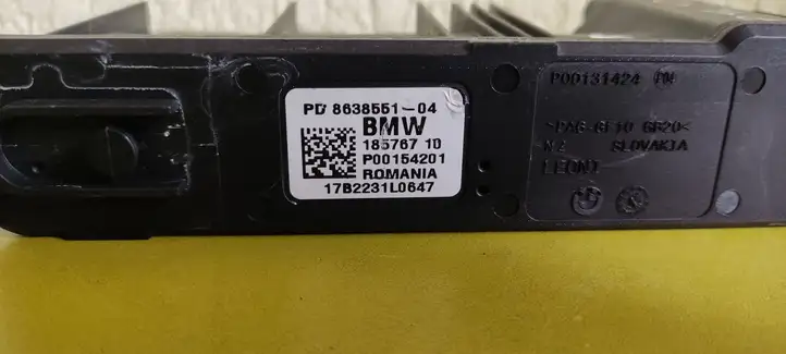 BMW 5 G30 G31 (2016 - ) 8638551 Блок управления электропитанием — фото 5