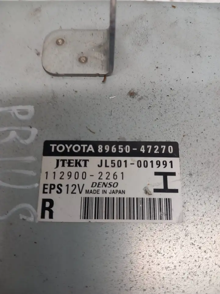 Toyota Prius (XW30) (2009 - 2015) 8965047270 Блок управления усилителем руля — фото 2