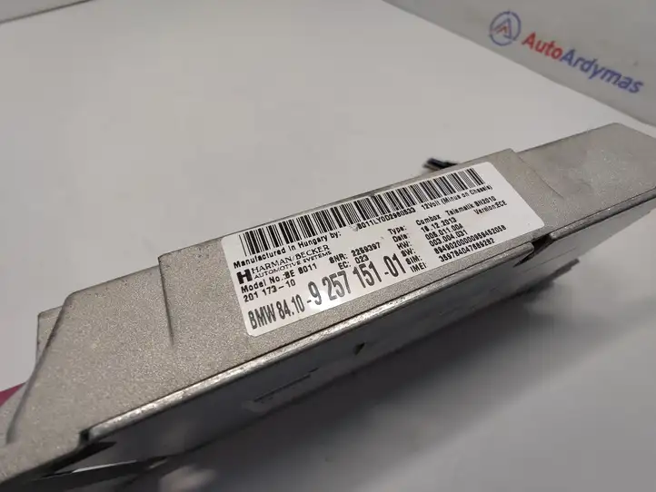 BMW 3 F30 F35 F31 (2012 - 2018) 9257151 Блок GSM — фото 3