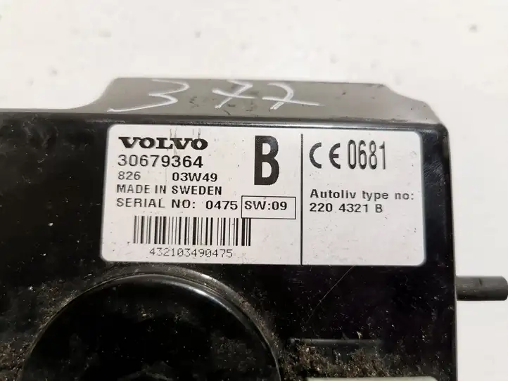 Volvo XC90 (2002 - 2006) 30679364 Блок GSM — фото 3