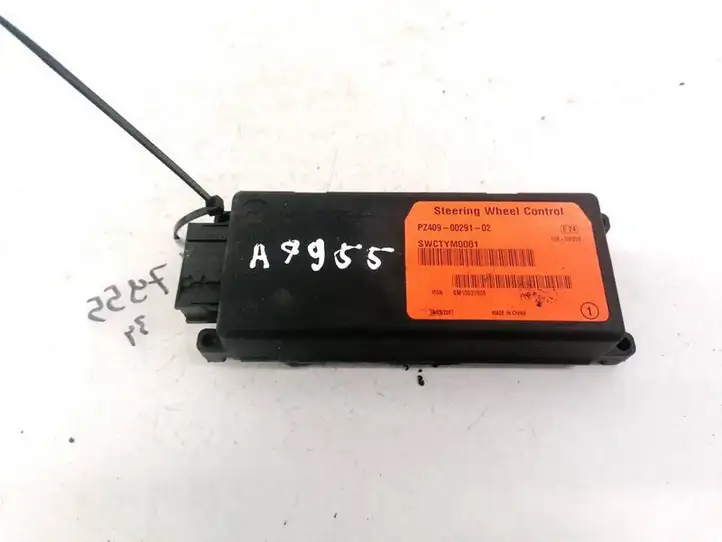 Toyota Avensis T250 (2006 - 2009) PZ4090029102 Блок управления усилителем руля — фото 1