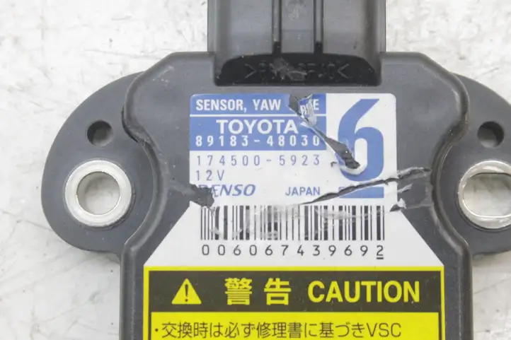 Toyota Prius+ (ZVW40) (2011 - 2018) 8918348030 Датчик ESP — фото 4