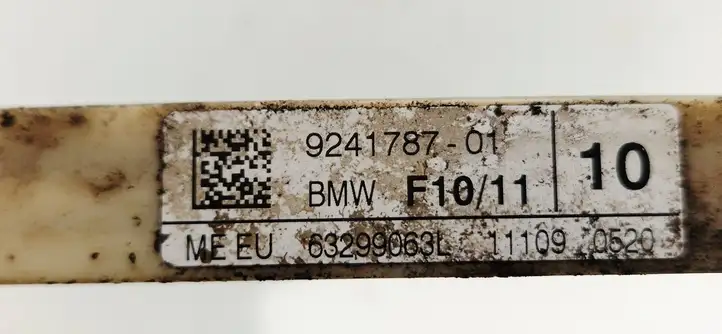 BMW 5 F10 F11 (2009 - 2016) 9241787 Датчик удара SRS — фото 5