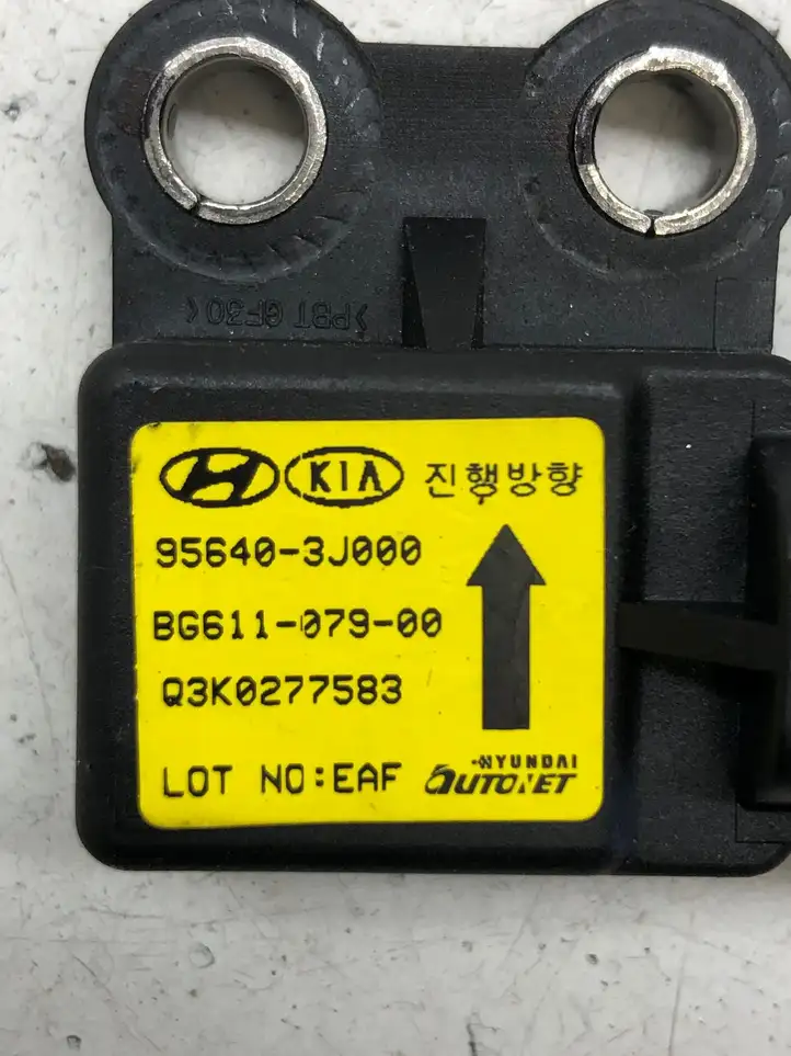 Hyundai ix 55 (2006 - 2012) 956403J000 Датчик удара SRS — фото 3