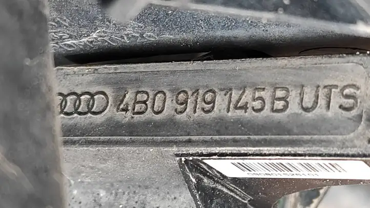 Audi A6 S6 C5 4B (1997 - 2001) 4B0919145B Рулевая колонка — фото 2