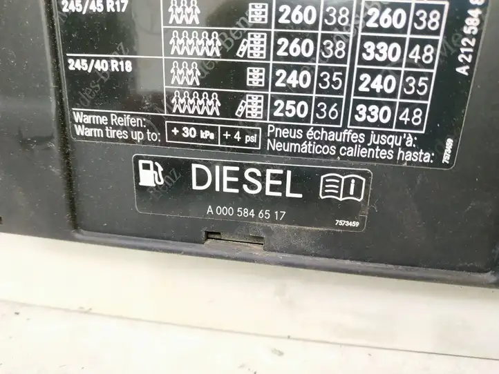 Mercedes-Benz E W212 (2009 - 2016) DALISID1635 Крышка топливного бака — фото 3