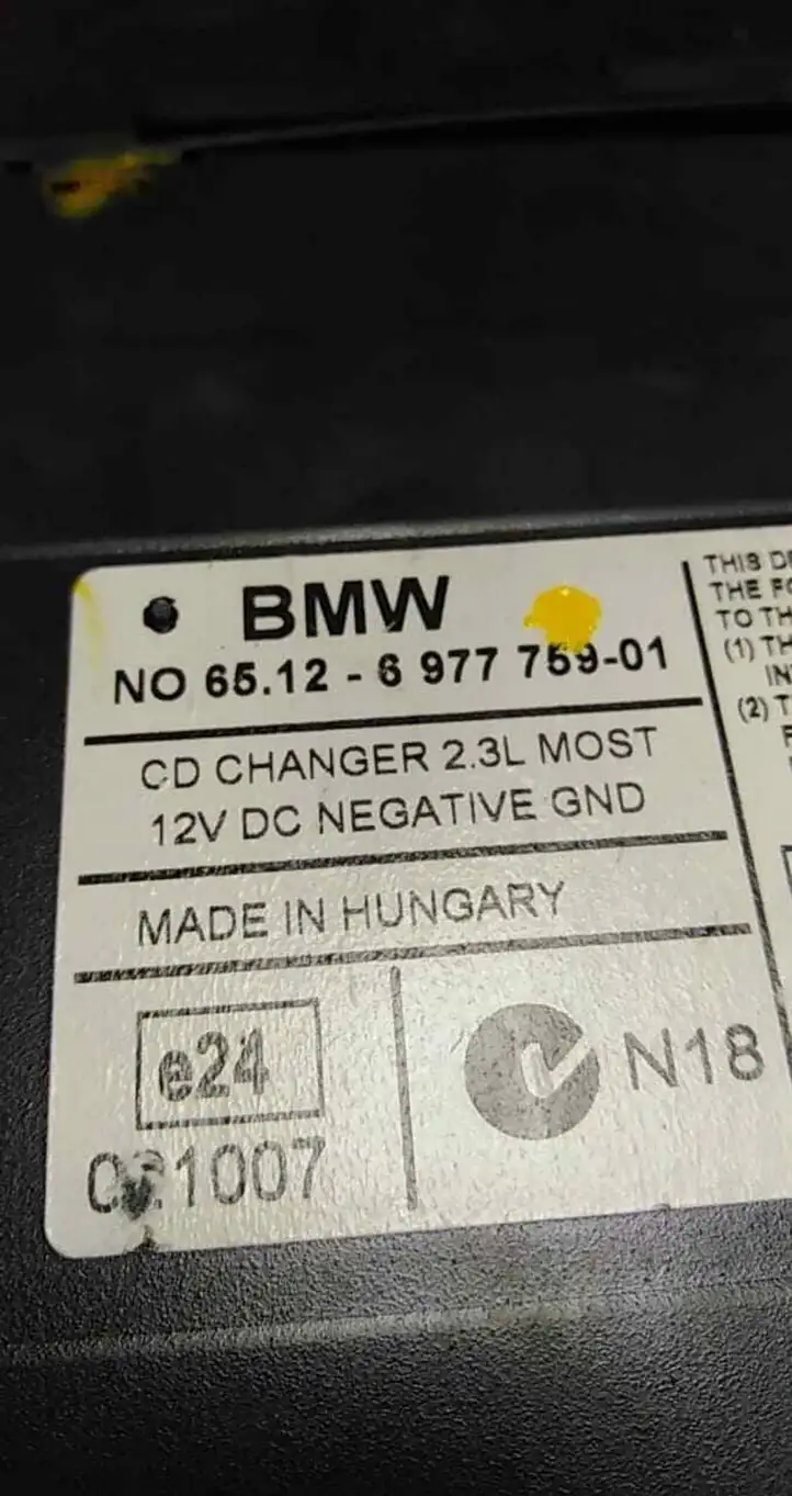 BMW 3 E90 E91 (2005 - 2012) 6977759 CD/DVD чейнджер — фото 4