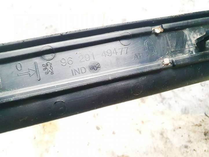 Peugeot 607 (2000 - 2004)  9629149477 Отделка заднего порога (внутренняя)
