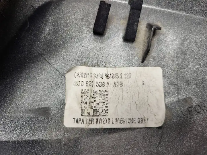 Volkswagen Polo VI (2015 - 2019) 2g0857538 Пластиковая отделка зеркала — фото 2