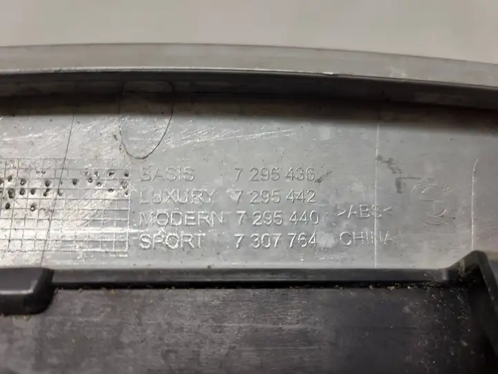 BMW 3 F30 F35 F31 (2012 - 2018) 7295436 Верхняя решетка радиатора — фото 1