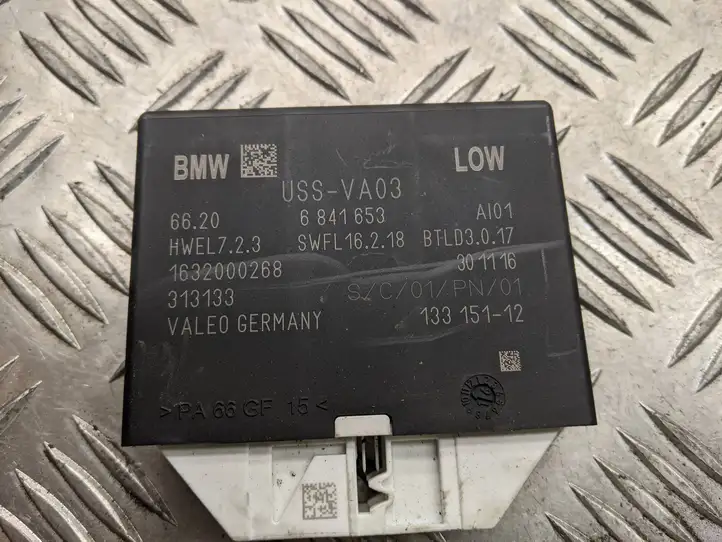 BMW 5 G30 G31 (2016 - ) 1632000268 Блок управления парктрониками — фото 2