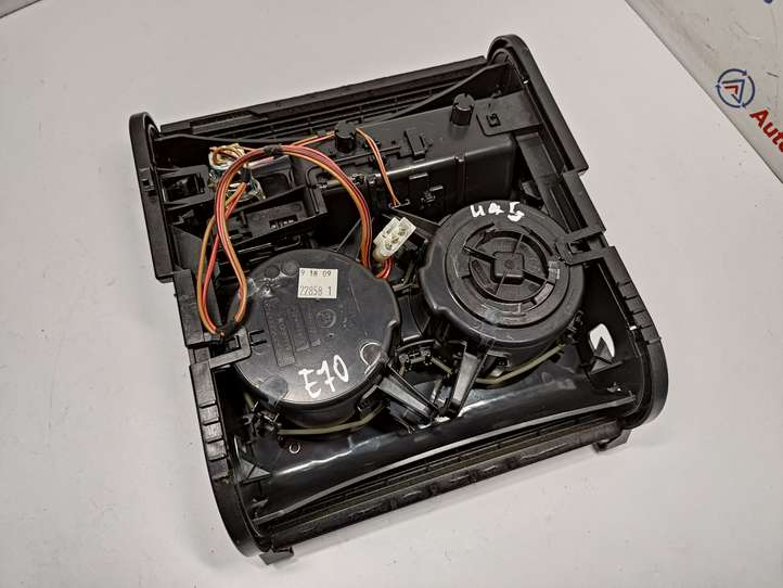 BMW X5 E70 (2006 - 2013)  51166954943 Держатель чашки