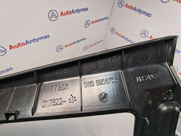 BMW X5 E70 (2006 - 2013)  51166956756 Другая центральная деталь консоли (туннеля)