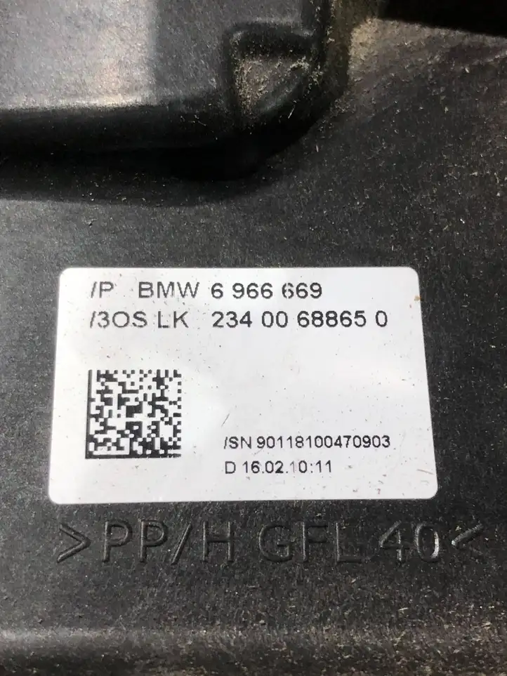BMW X5 E70 (2006 - 2013) 23400688650 Обшивка рулевой колонки — фото 2