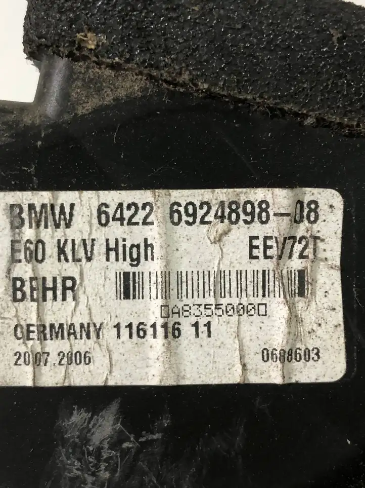 BMW 5 E60 E61 (2004 - 2010) 6924898 Воздуховоды системы отопления/климатики — фото 2