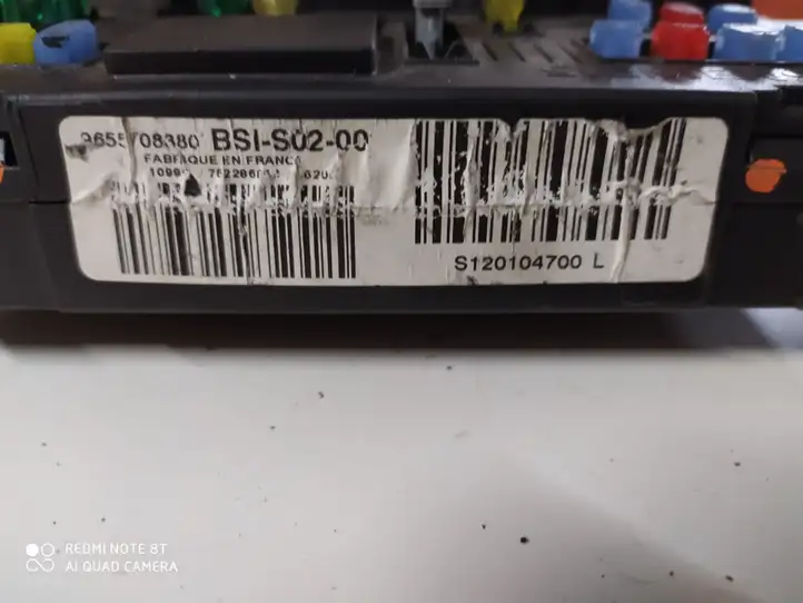 Peugeot 407 (2004 - 2011) 9655708380 Модуль комфорта — фото 2