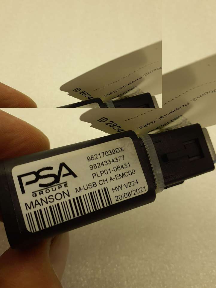 Citroen C4 (2016 - )  9824334377 Разъем USB