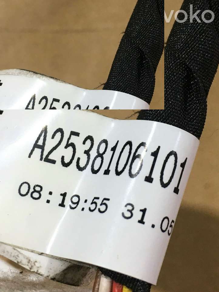 Mercedes-Benz GLC X253/C253 (2015 - )  A2538106101 Зеркало боковое с электрическим приводом