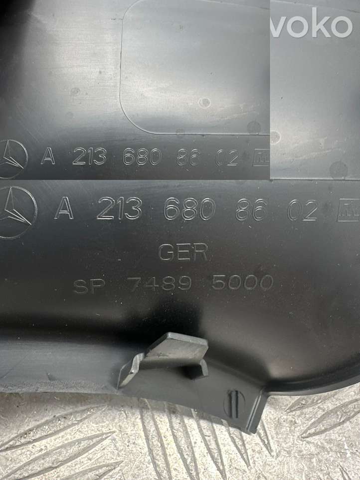 Mercedes-Benz E W213 (2016 - )  A2136808602 Другая деталь отделки порогов/ стоек
