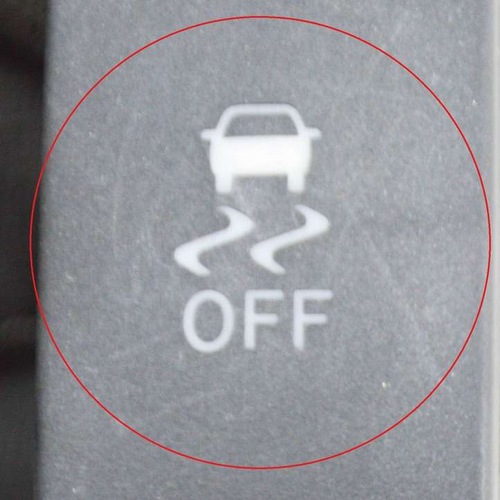 Toyota Land Cruiser (J150) (2009 - )  8498848071 Включатель системы стабильности (ESP)