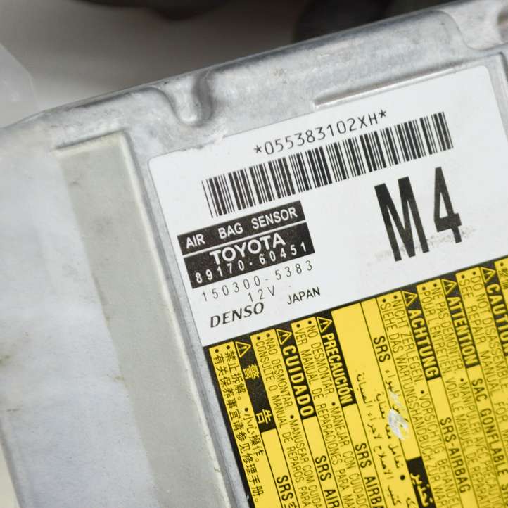 Toyota Land Cruiser (J150) (2009 - )  8917060451 Блок управления надувных подушек