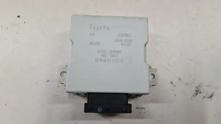 Toyota Avensis T250 (2006 - 2009) 8594005040 Прочие блоки управления — фото 1
