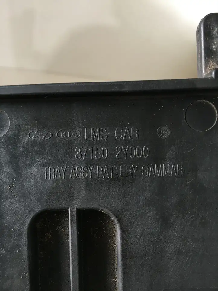(2012 - ) 371502Y000 Площадка аккумулятора — фото 2