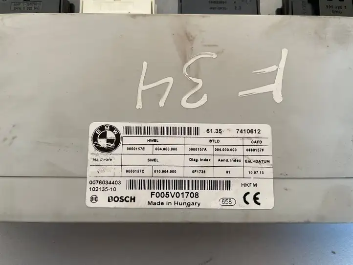 BMW (2015 - ) 7298983 Гидравлика крышки багажника — фото 3