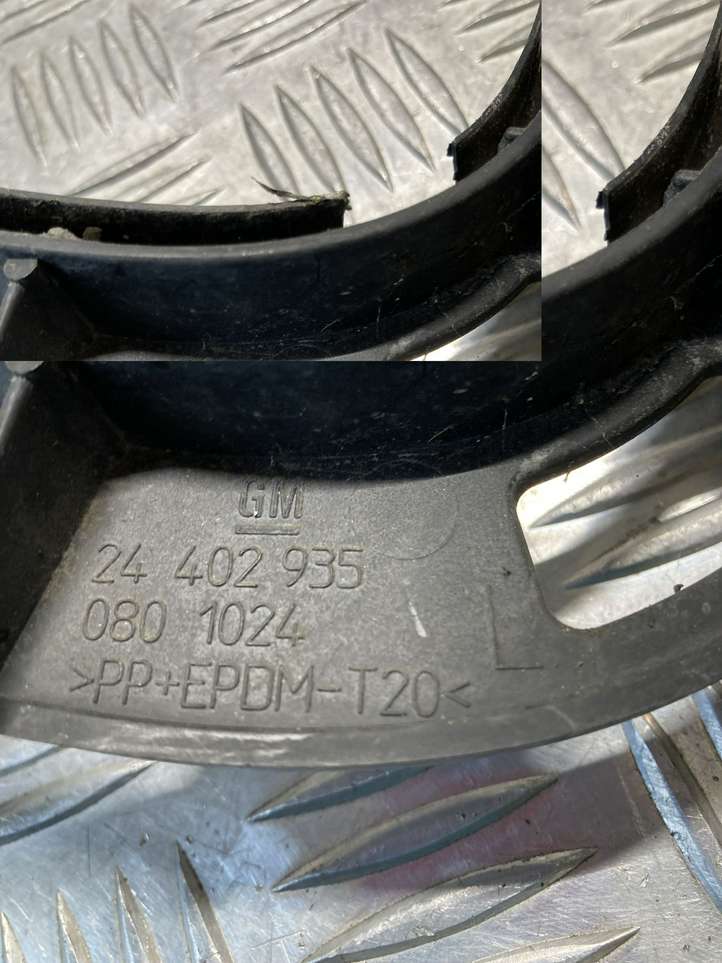 Opel Vectra (2005 - 2009)  24402935  Держатель заднего бампера (кронштейн)