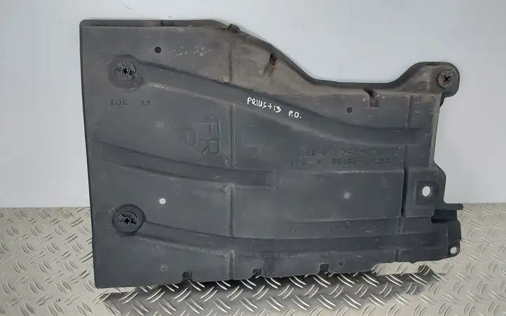 Toyota Prius+ (ZVW40) (2011 - 2018) 5816547020 Защита днища — фото 1