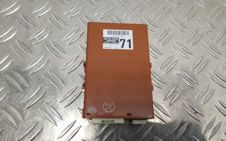 Toyota Prius+ (ZVW40) (2011 - 2018) 8981520030 Прочие блоки управления — фото 1