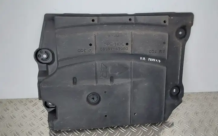 Toyota Prius+ (ZVW40) (2011 - 2018) 5816747050 Защита днища — фото 1