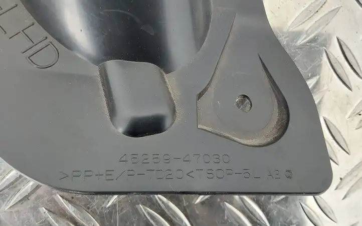 Toyota Prius+ (ZVW40) (2011 - 2018) 4525947030 Прочие детали салона — фото 2