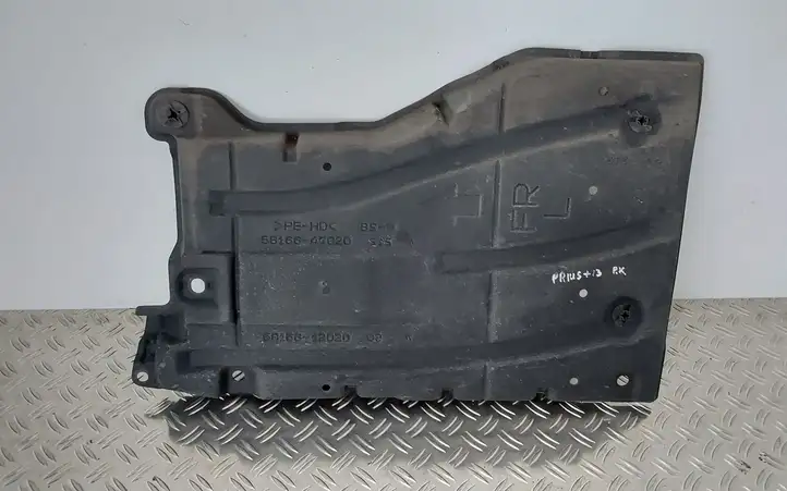 Toyota Prius+ (ZVW40) (2011 - 2018) 5816647020 Защита днища — фото 1