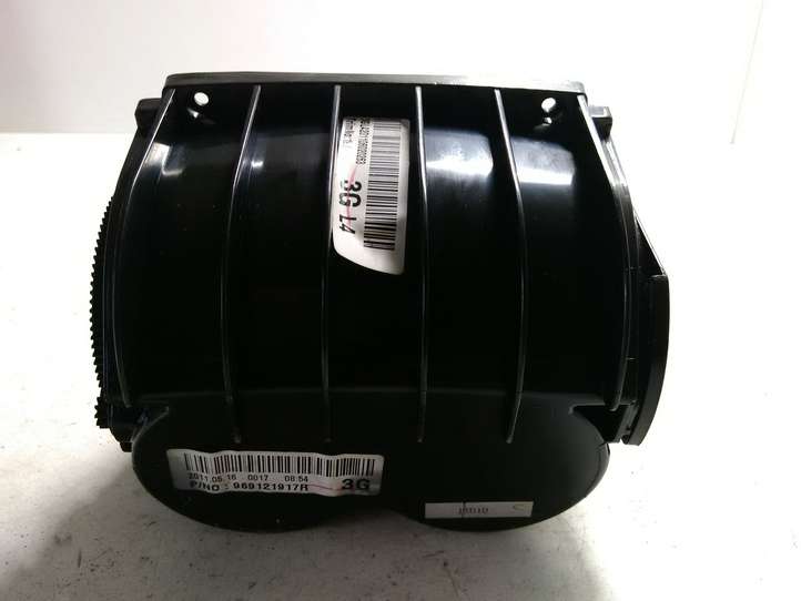 Renault Latitude (2010 - 2014)  969121917R Держатель чашки