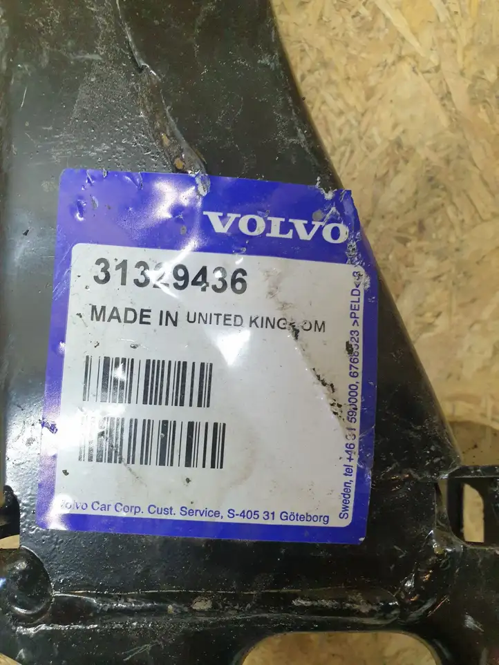 Volvo XC60 (2013 - 2017) 31329436 Боковая панель радиатора — фото 2