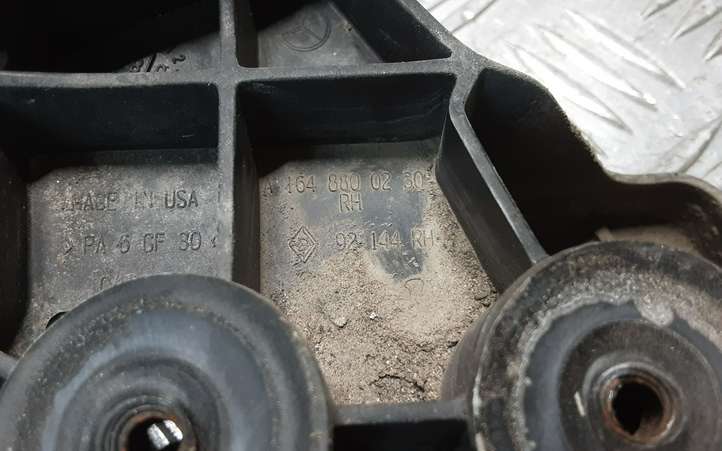 Mercedes-Benz ML W164 (2005 - 2011)  1648800230  Держатель заднего бампера (кронштейн)