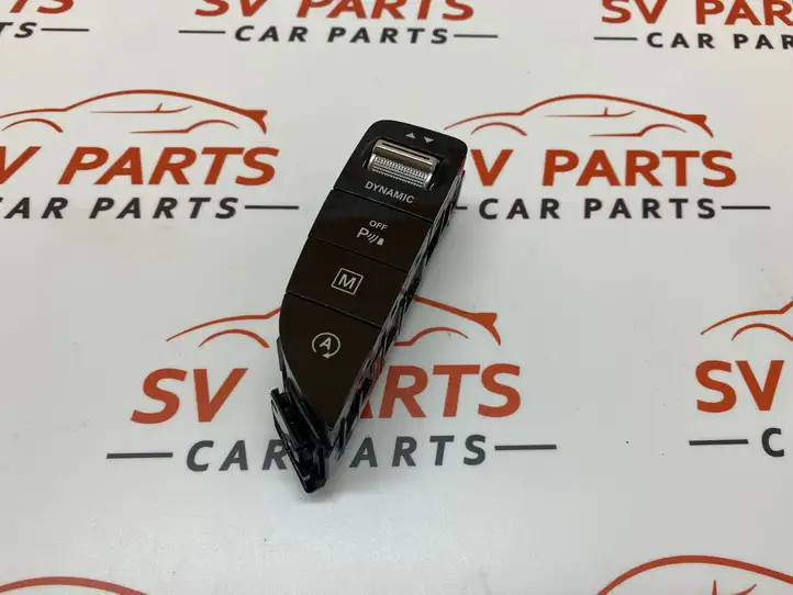 Mercedes-Benz GLC X253/C253 (2015 - ) A2539055100 Кнопка парктроника — фото 1