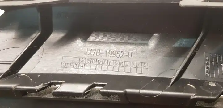 Ford Focus (2019 - ) JX7B19952U Нижняя решетка переднего бампера — фото 3