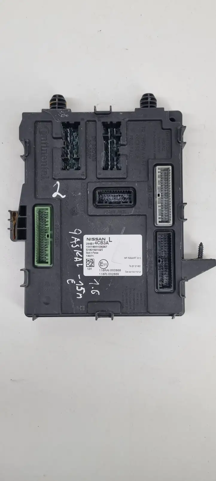 Nissan Qashqai (2013 - 2017) 284B14CB3A Модуль комфорта — фото 1
