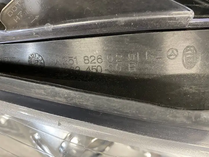 Mercedes-Benz R W251 (2005 - 2013) A2518260201 Передняя фара — фото 2