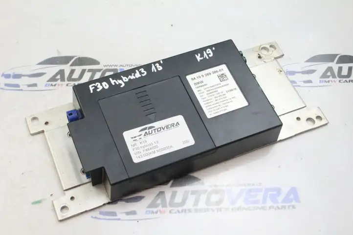BMW 3 F30 F35 F31 (2012 - 2018) 9289386 Прочие блоки управления — фото 1