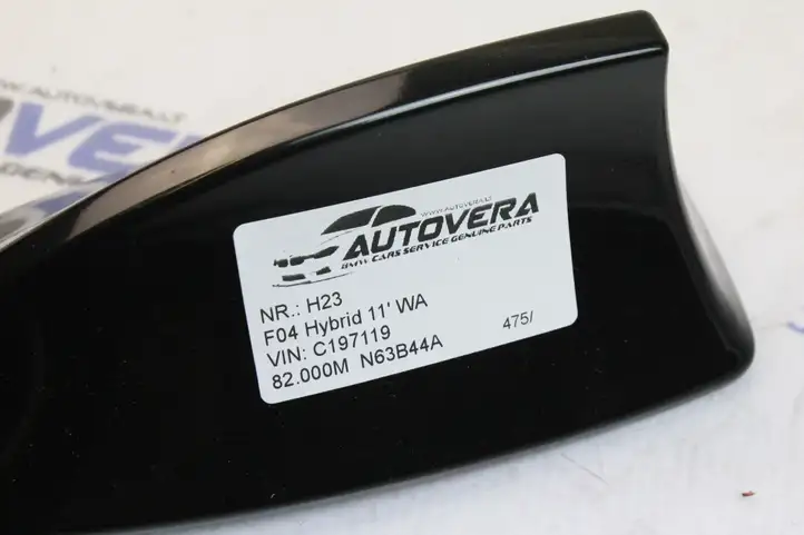 BMW 7 F01 (2008 - 2016) 9141460 Крышка GPS-антенны — фото 2