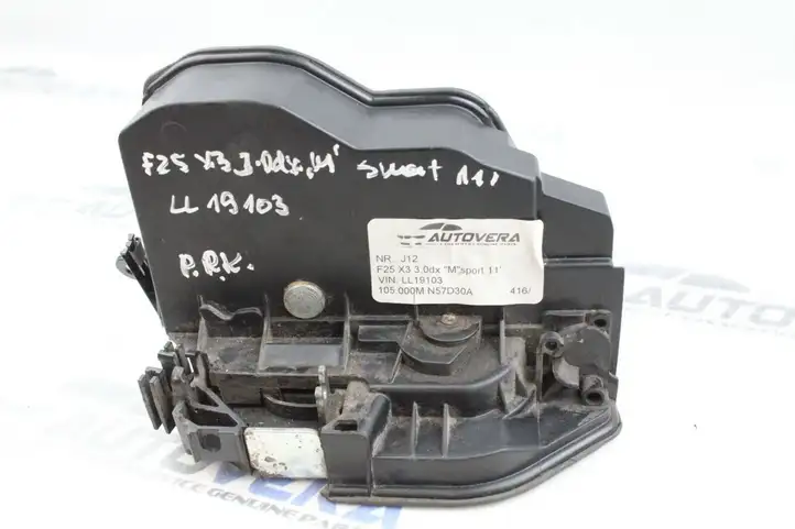BMW 3 F30 F35 F31 (2012 - 2018) 7276681 Замок передней двери — фото 1
