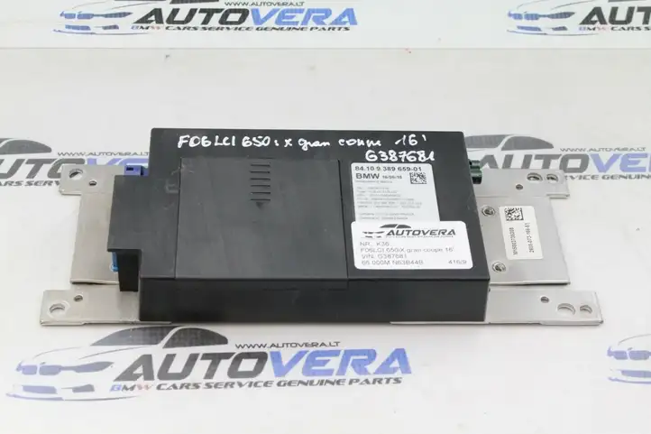 BMW X3 F25 (2010 - 2017) 9389659 Прочие блоки управления — фото 1