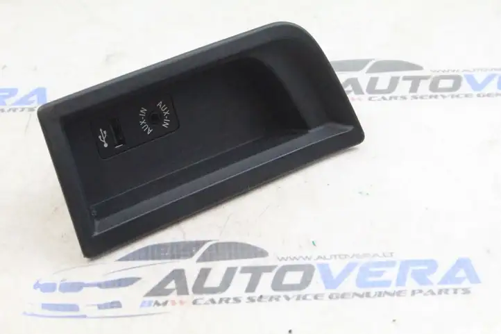 BMW 3 F30 F35 F31 (2012 - 2018) 9207357 Другая деталь консоли (туннеля) — фото 1